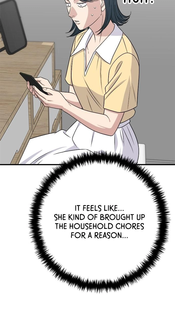 A DeadbEAT’s Meal Chapter 240 page 22 - 