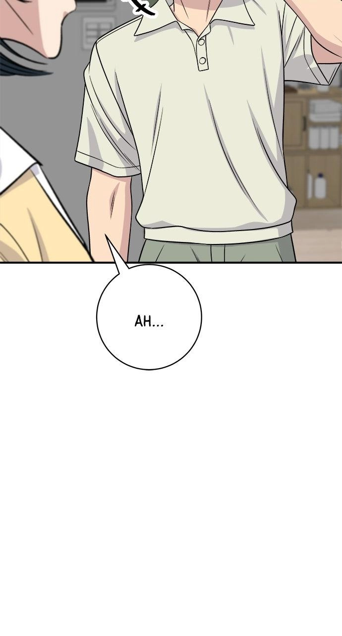 A DeadbEAT’s Meal Chapter 240 page 6 - 