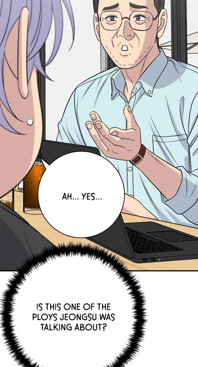 A DeadbEAT’s Meal Chapter 240 page 78 - 