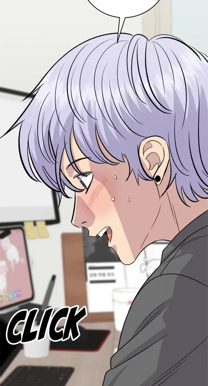 A DeadbEAT’s Meal Chapter 241 page 20 - 