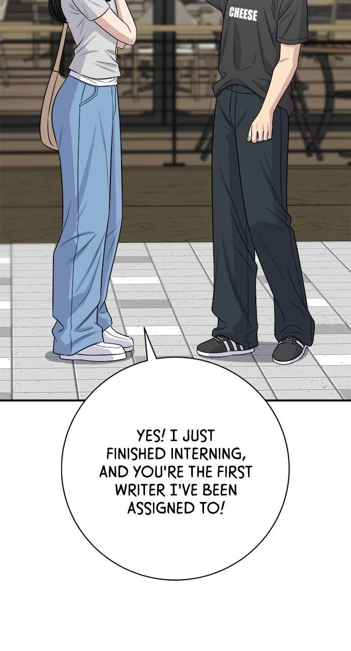 A DeadbEAT’s Meal Chapter 241 page 3 - 