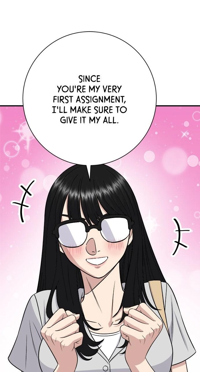 A DeadbEAT’s Meal Chapter 241 page 4 - 