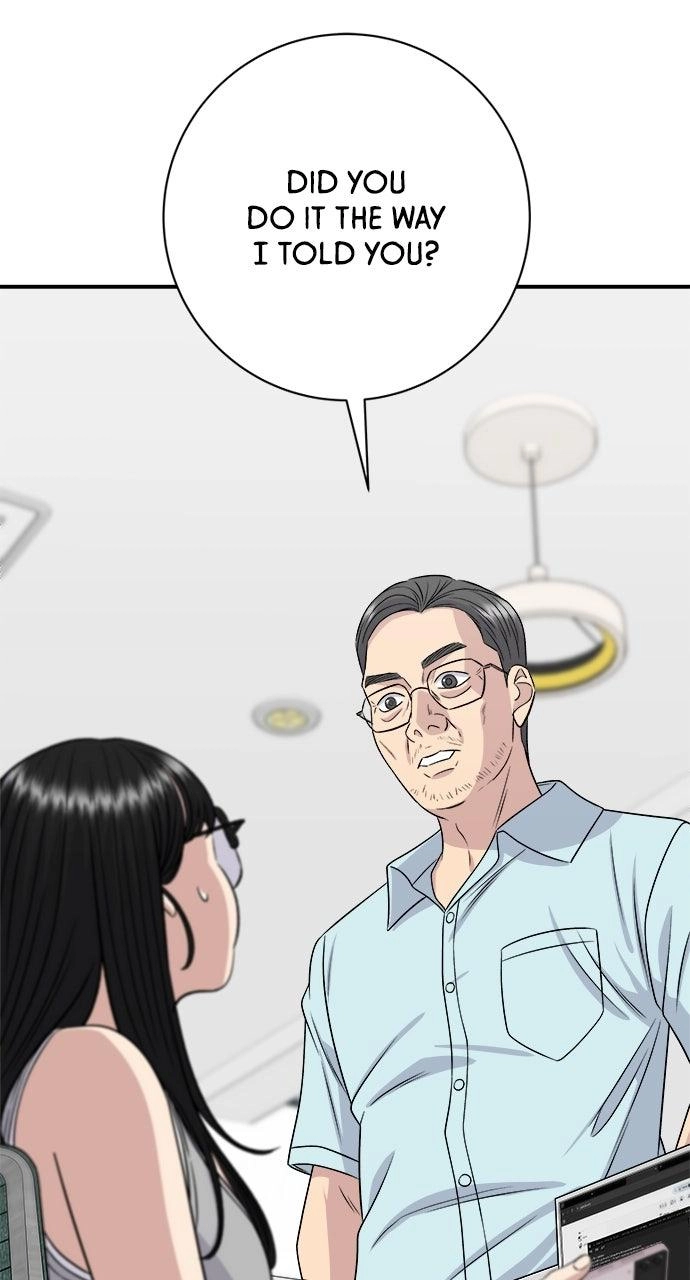 A DeadbEAT’s Meal Chapter 241 page 44 - 