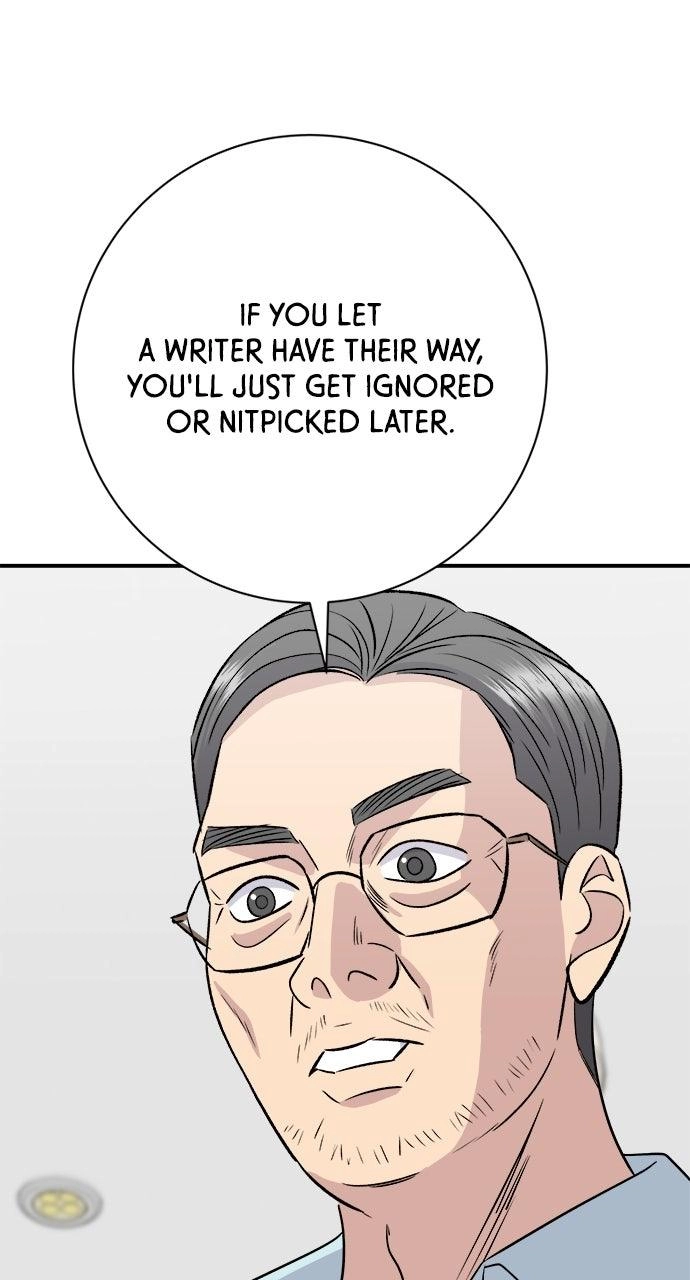 A DeadbEAT’s Meal Chapter 241 page 47 - 