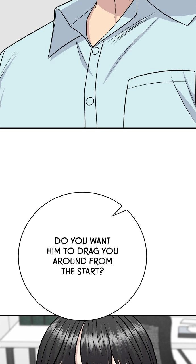 A DeadbEAT’s Meal Chapter 241 page 48 - 