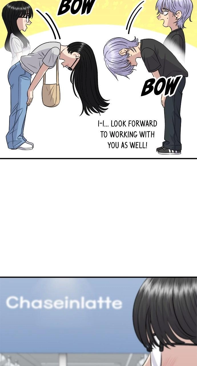 A DeadbEAT’s Meal Chapter 241 page 6 - 