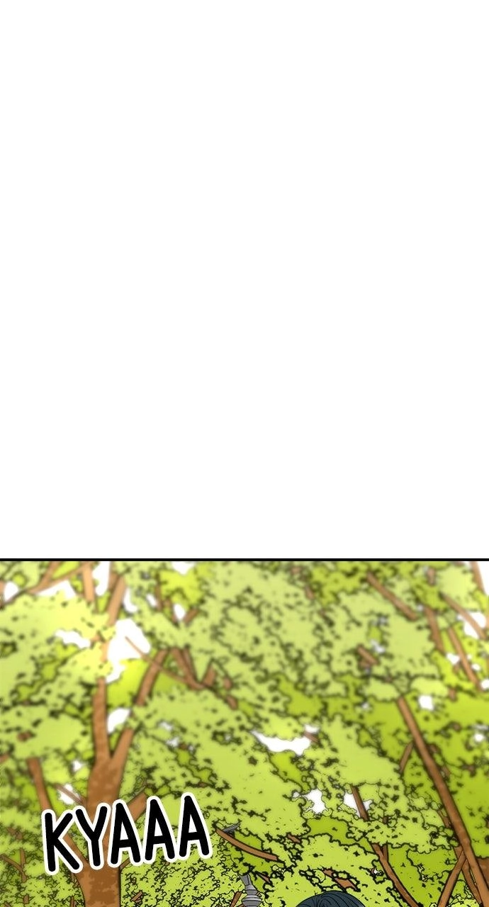A DeadbEAT’s Meal Chapter 241 page 76 - 