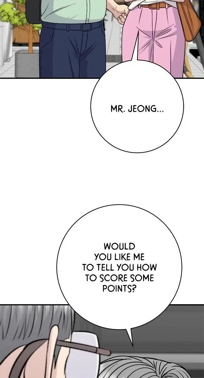 A DeadbEAT’s Meal Chapter 241 page 10 - 