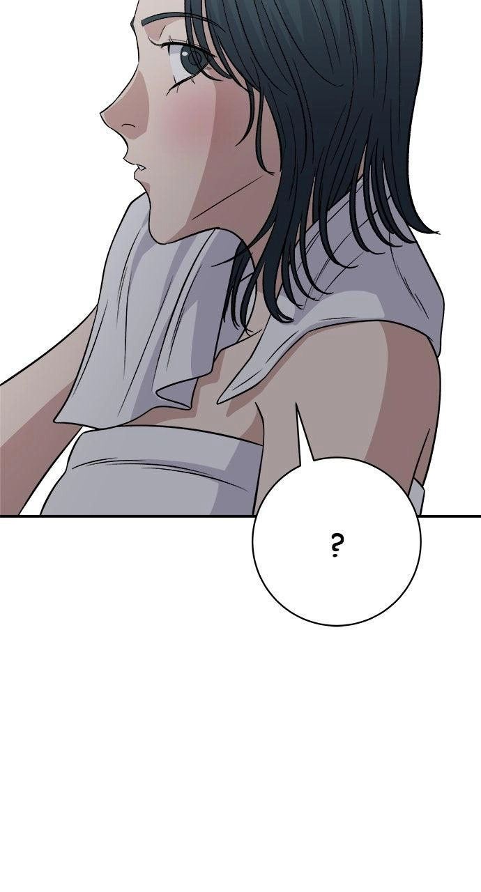 A DeadbEAT’s Meal Chapter 241 page 98 - 