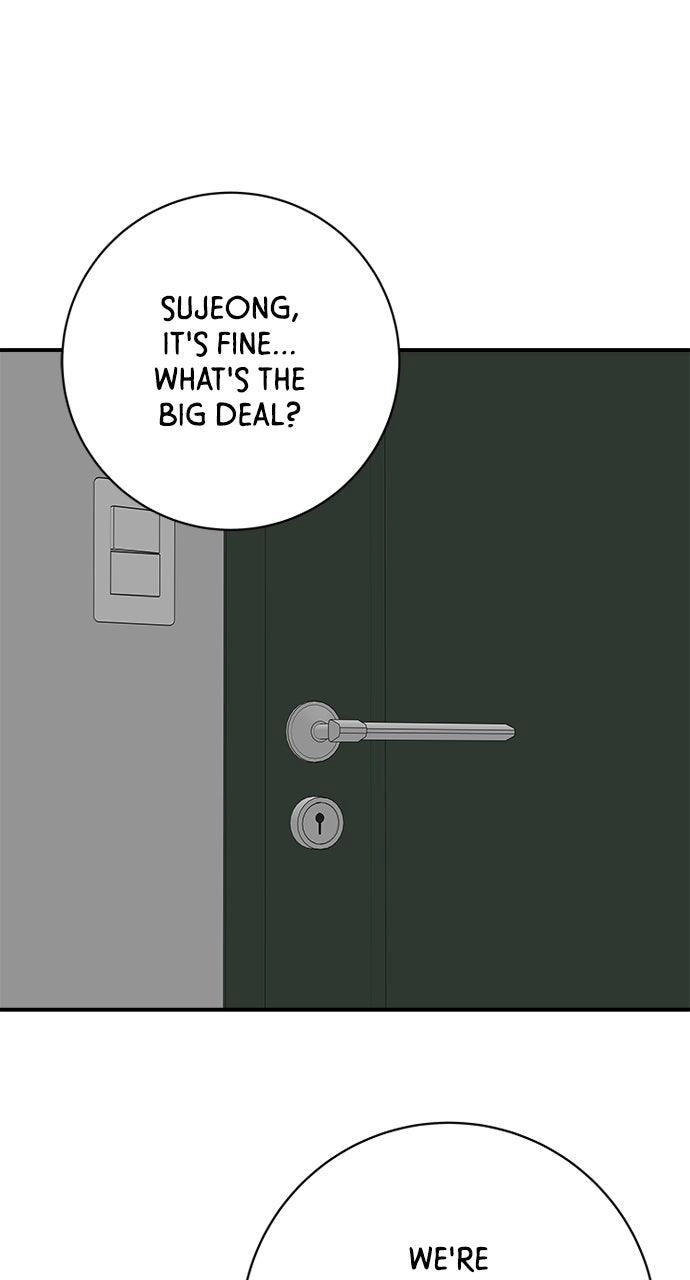 A DeadbEAT’s Meal Chapter 242 page 1 - 