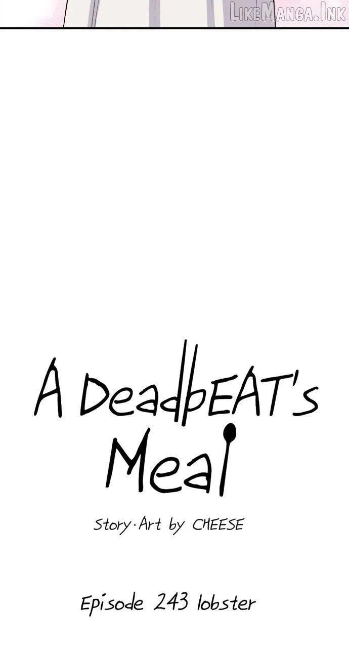 A DeadbEAT’s Meal Chapter 243 page 12 - 