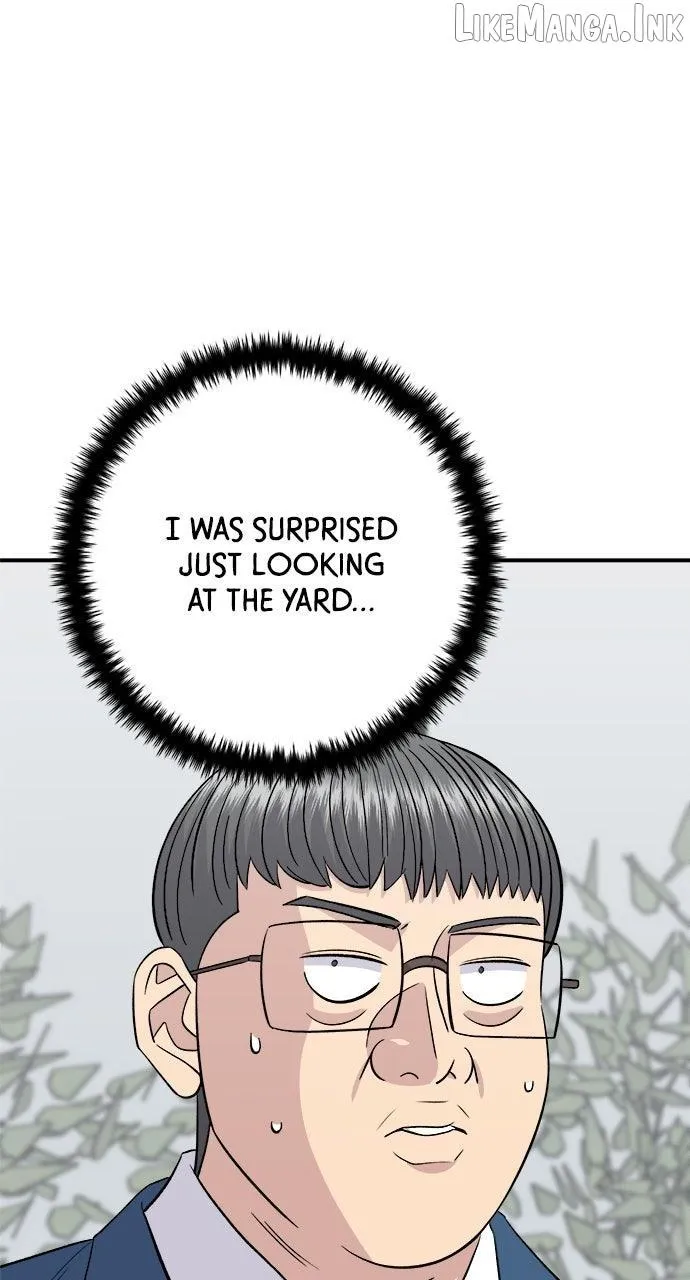 A DeadbEAT’s Meal Chapter 243 page 13 - 