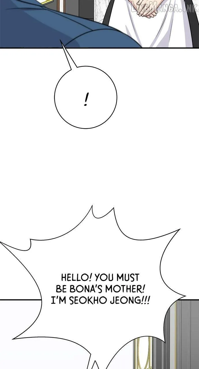 A DeadbEAT’s Meal Chapter 243 page 6 - 