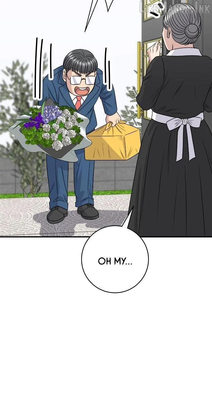 A DeadbEAT’s Meal Chapter 243 page 7 - 