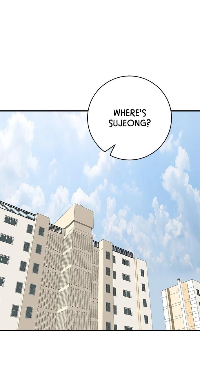 A DeadbEAT’s Meal Chapter 244 page 1 - 