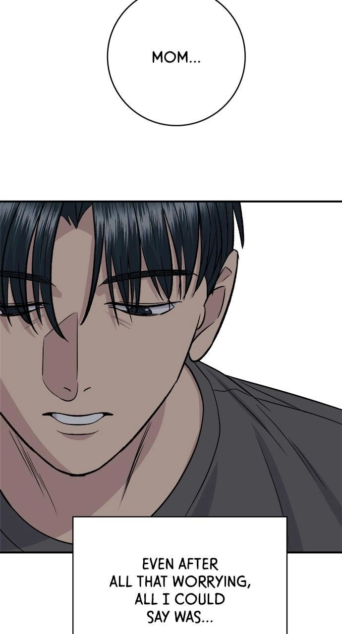 A DeadbEAT’s Meal Chapter 244 page 14 - 