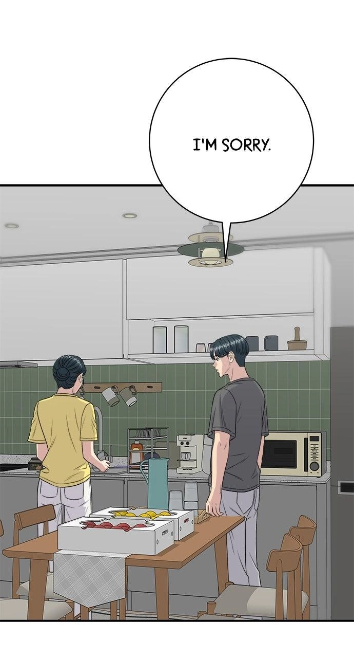 A DeadbEAT’s Meal Chapter 244 page 23 - 