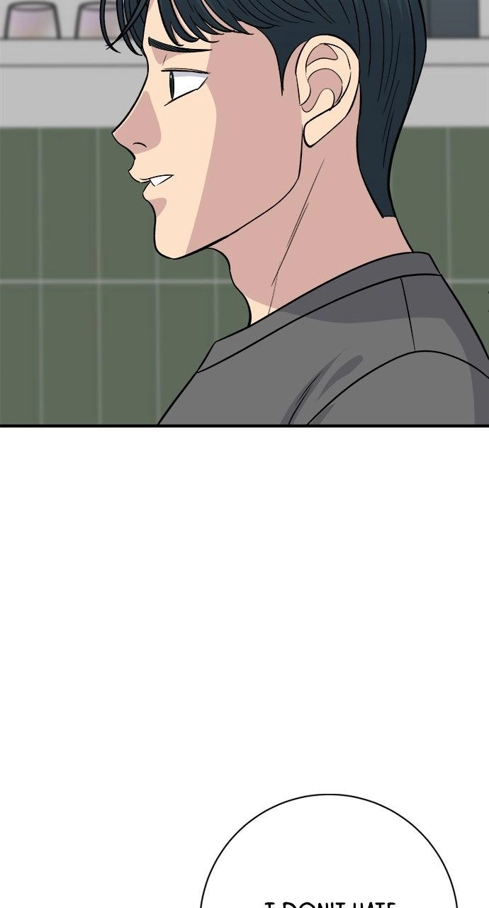 A DeadbEAT’s Meal Chapter 244 page 33 - 