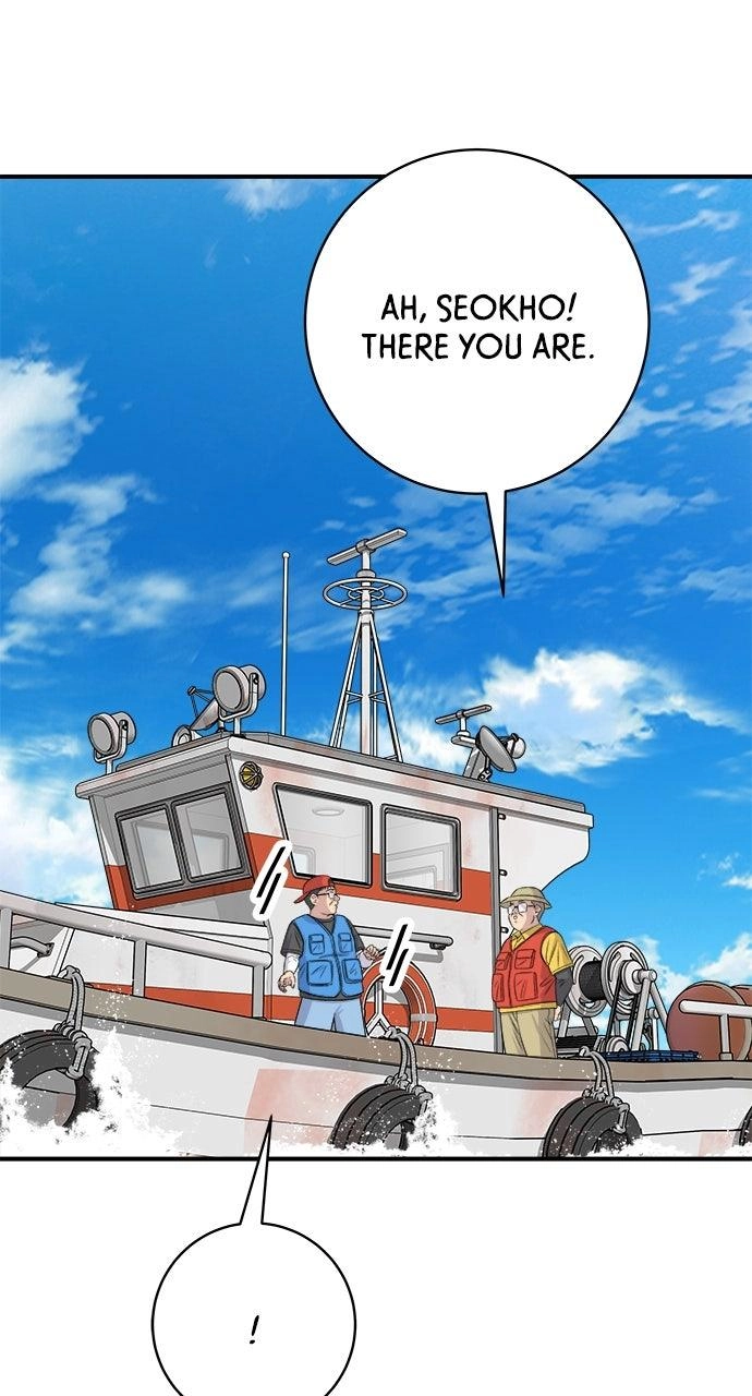 A DeadbEAT’s Meal Chapter 244 page 49 - 