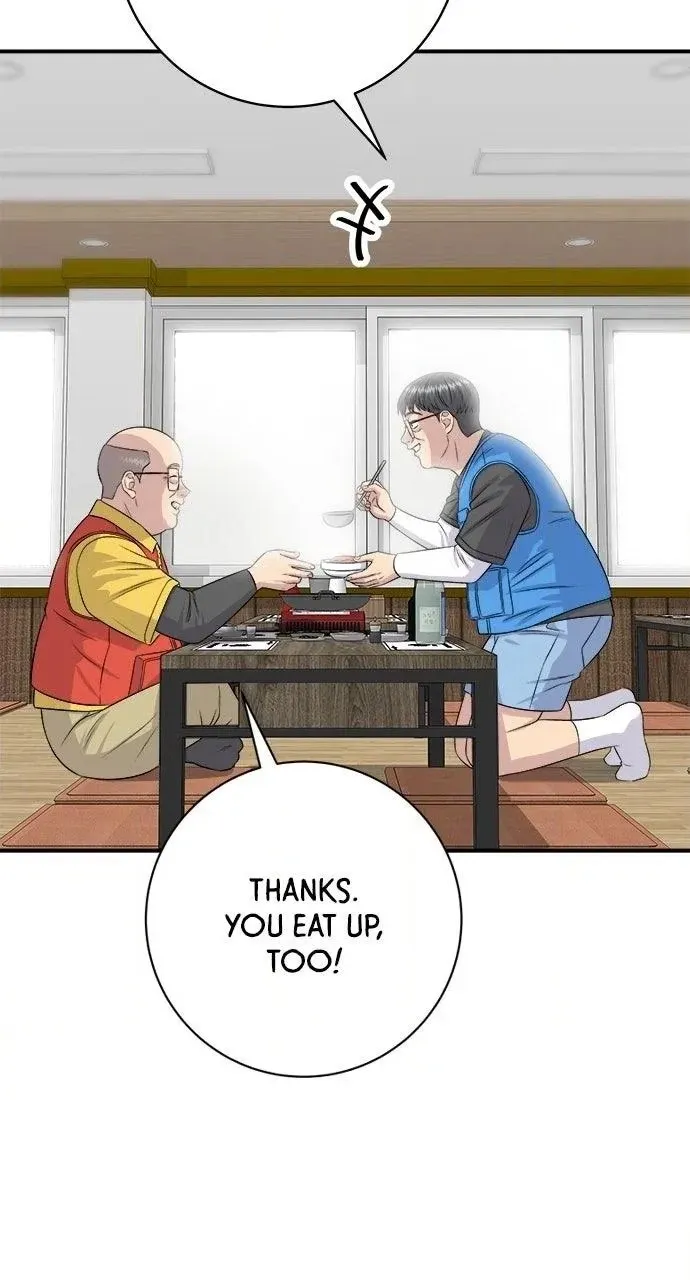 A DeadbEAT’s Meal Chapter 244 page 60 - 