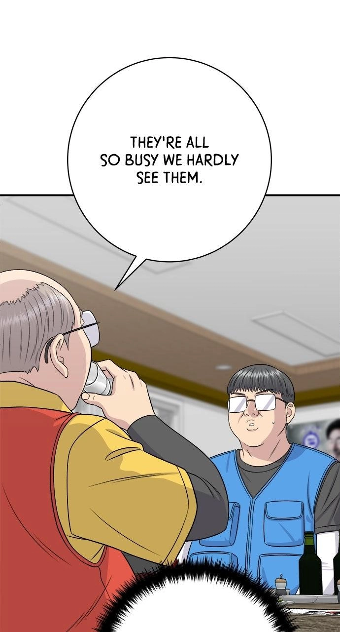 A DeadbEAT’s Meal Chapter 244 page 71 - 