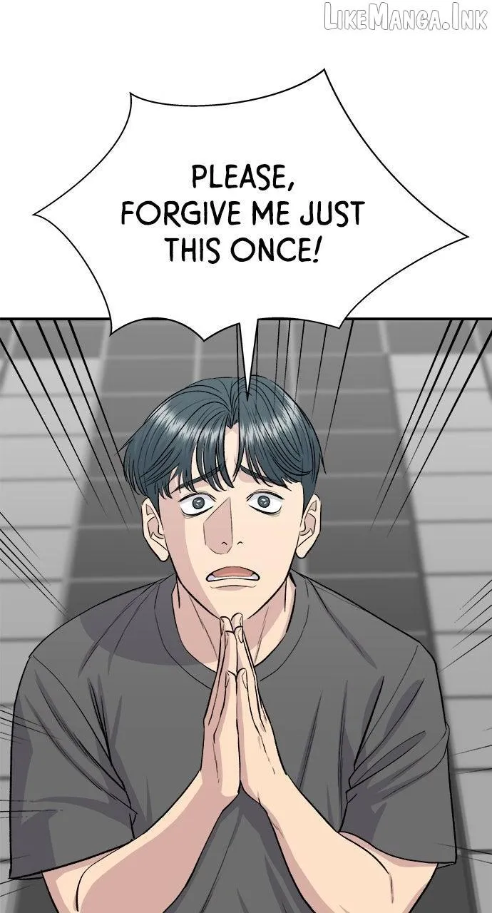 A DeadbEAT’s Meal Chapter 245 page 1 - 