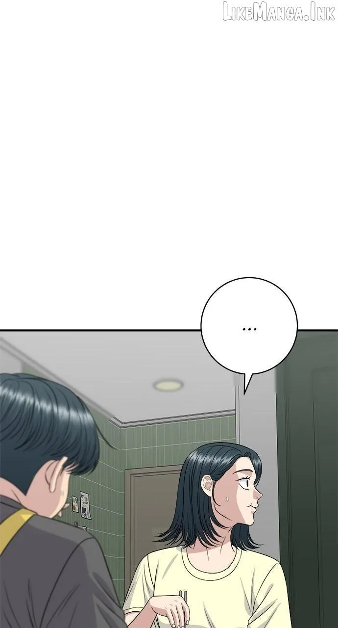 A DeadbEAT’s Meal Chapter 245 page 23 - 