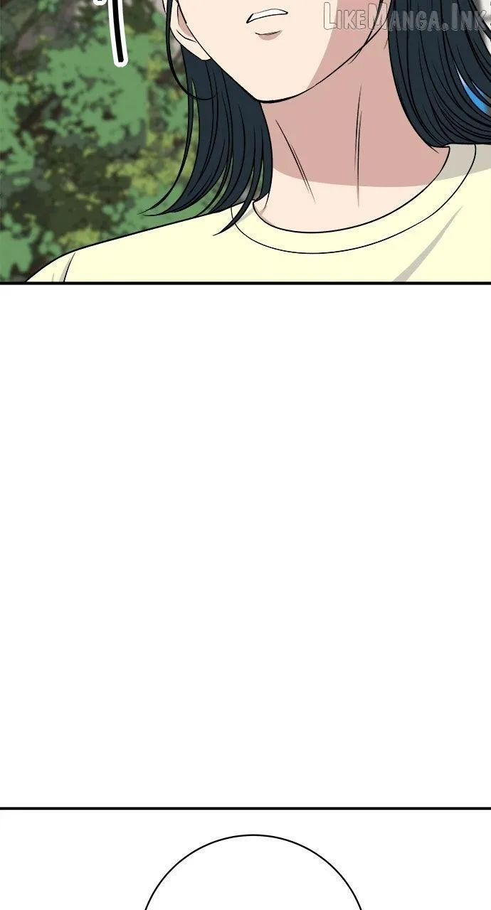A DeadbEAT’s Meal Chapter 245 page 6 - 