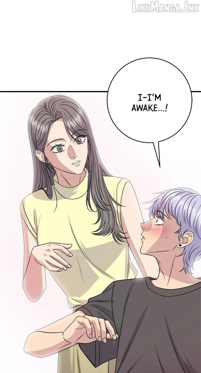 A DeadbEAT’s Meal Chapter 245 page 72 - 