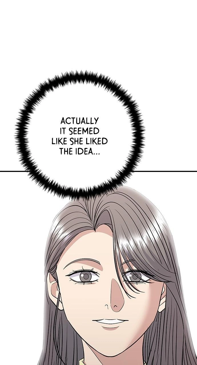 A DeadbEAT’s Meal Chapter 246 page 19 - 