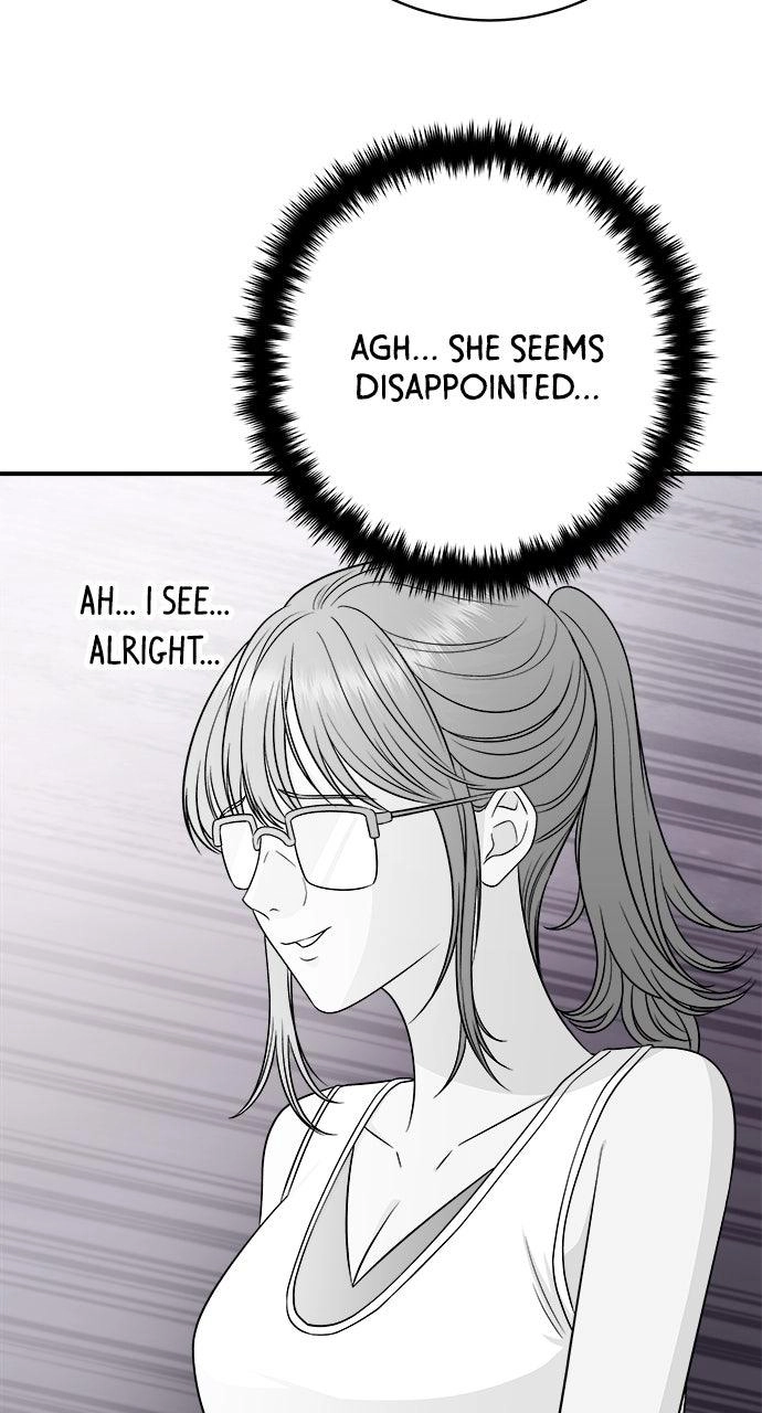 A DeadbEAT’s Meal Chapter 246 page 33 - 