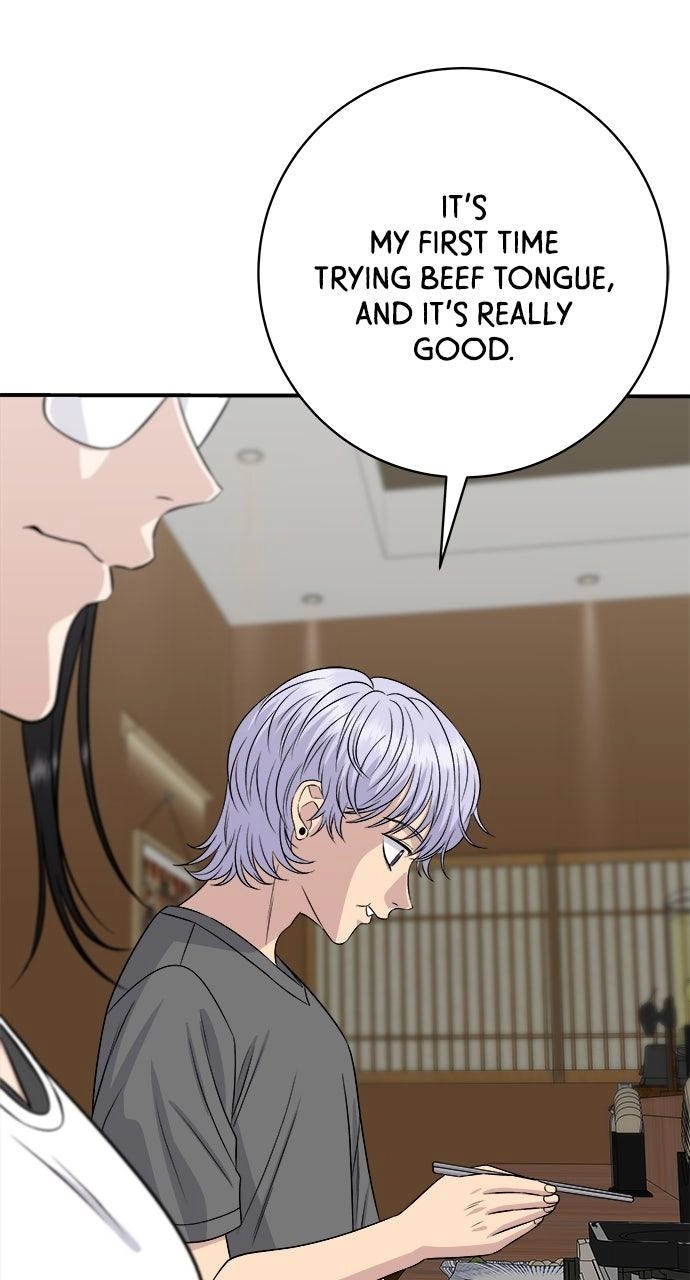 A DeadbEAT’s Meal Chapter 246 page 41 - 