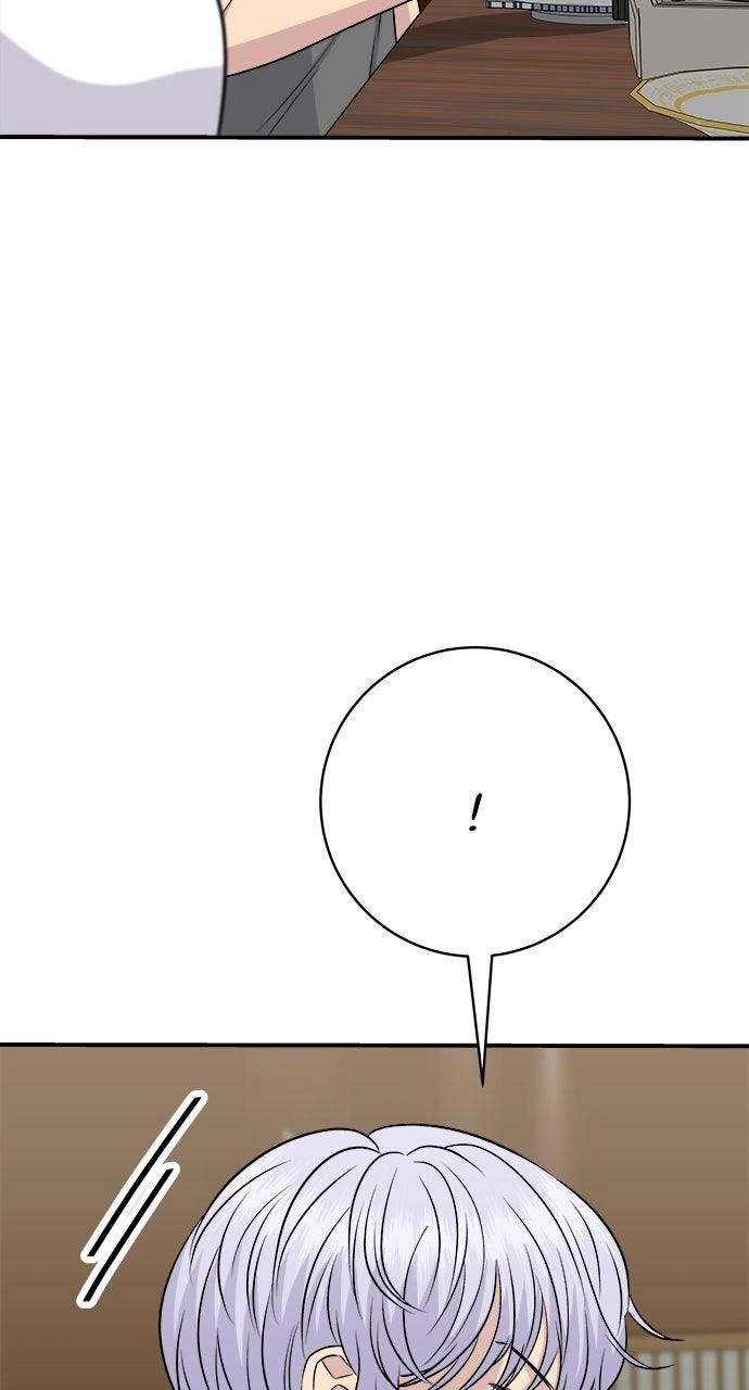 A DeadbEAT’s Meal Chapter 246 page 42 - 