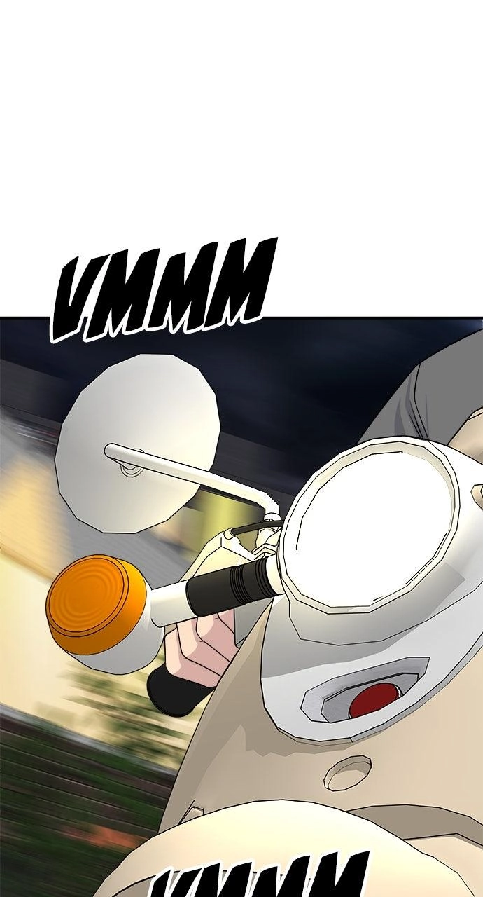 A DeadbEAT’s Meal Chapter 246 page 66 - 
