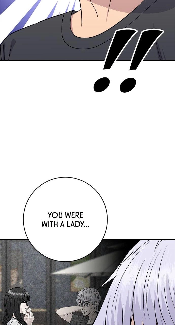 A DeadbEAT’s Meal Chapter 246 page 8 - 