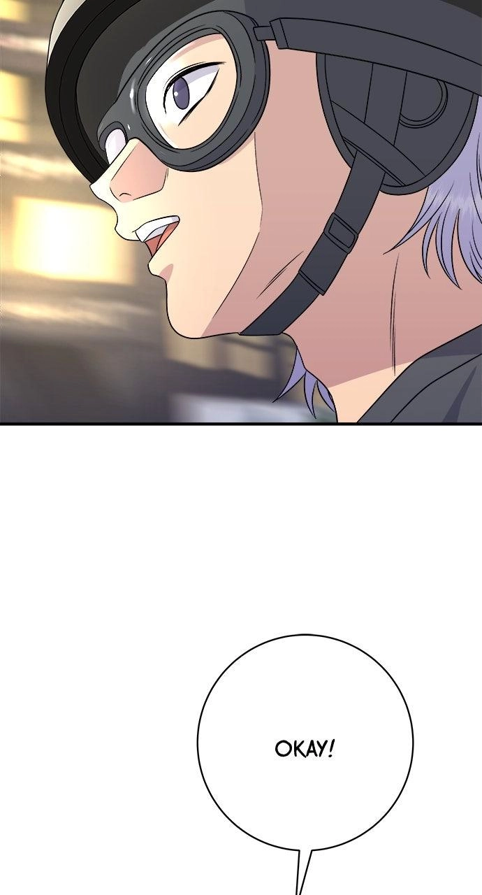A DeadbEAT’s Meal Chapter 246 page 72 - 
