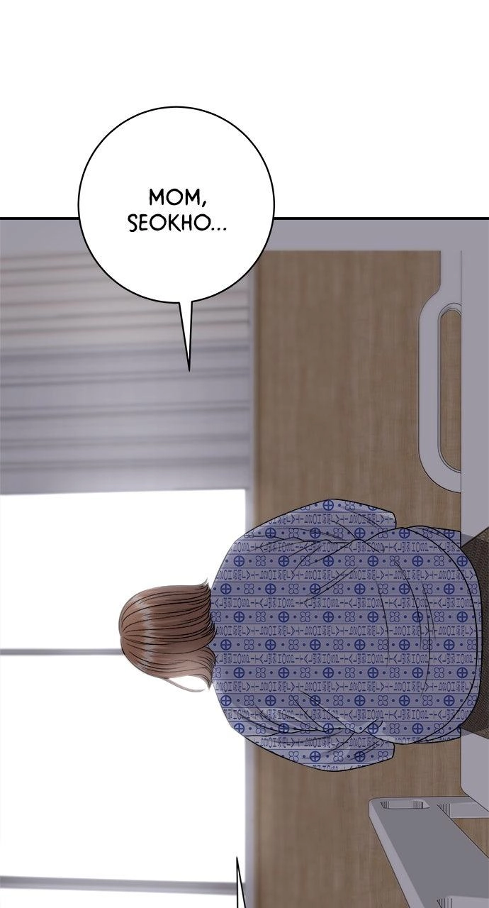 A DeadbEAT’s Meal Chapter 246 page 84 - 