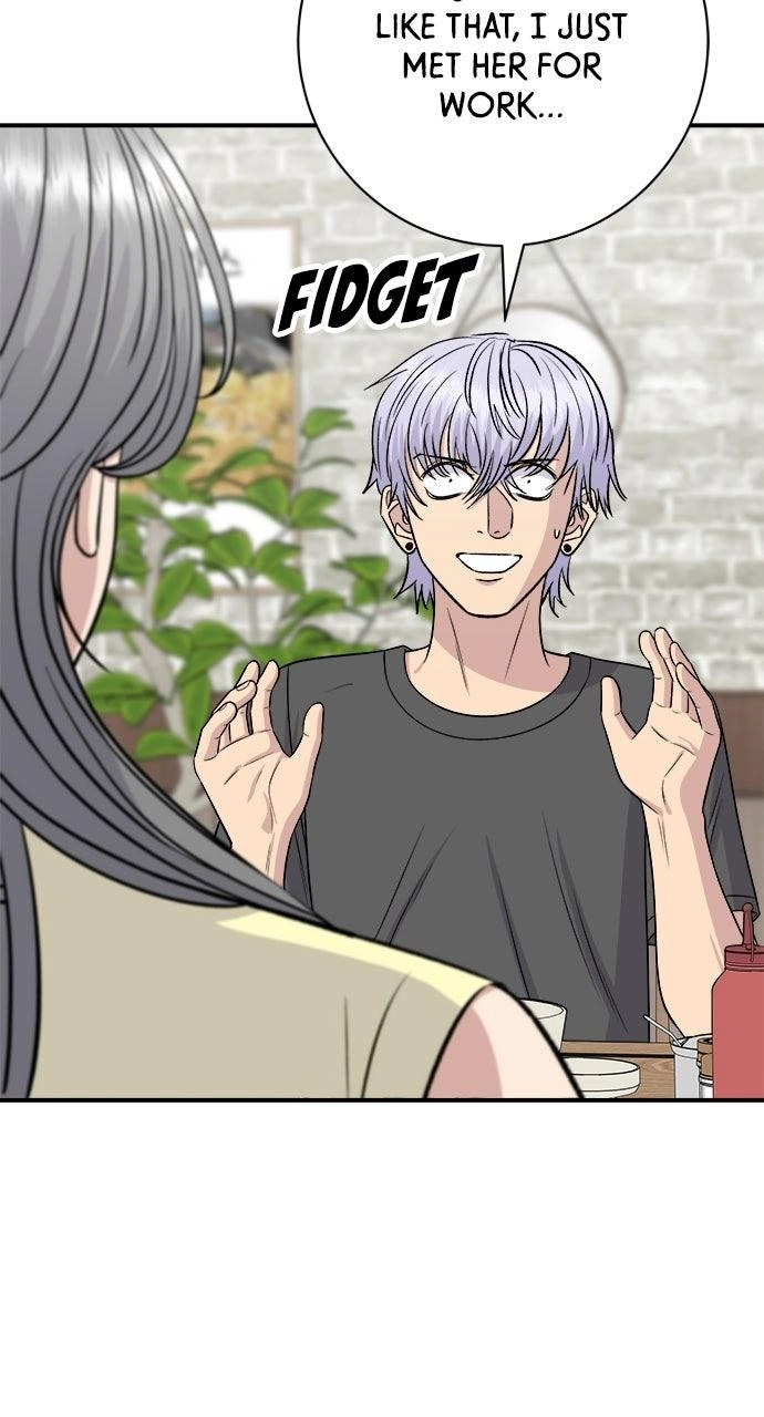 A DeadbEAT’s Meal Chapter 246 page 10 - 