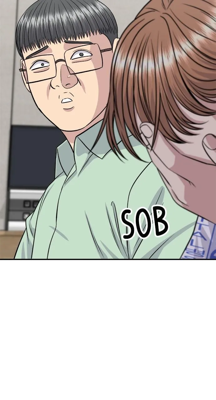 A DeadbEAT’s Meal Chapter 247 page 34 - 