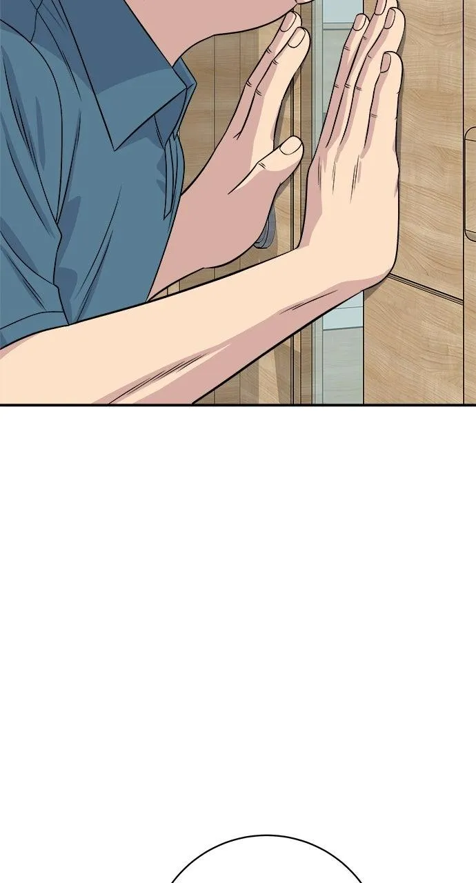 A DeadbEAT’s Meal Chapter 247 page 46 - 