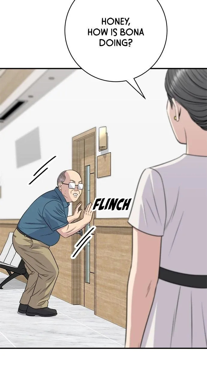 A DeadbEAT’s Meal Chapter 247 page 47 - 