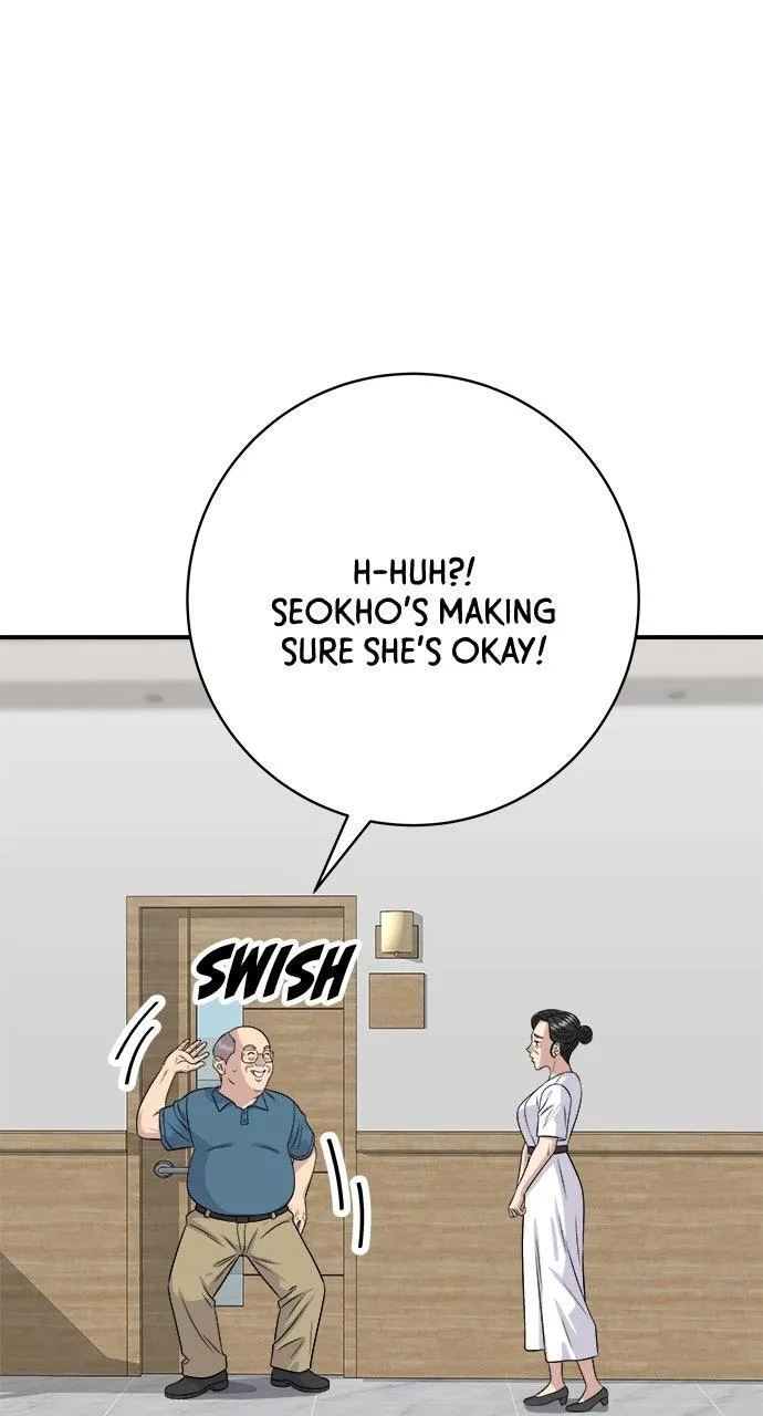 A DeadbEAT’s Meal Chapter 247 page 48 - 