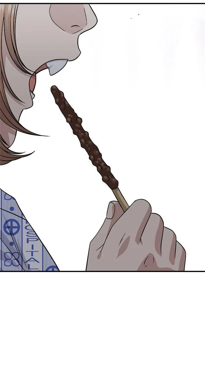A DeadbEAT’s Meal Chapter 247 page 8 - 