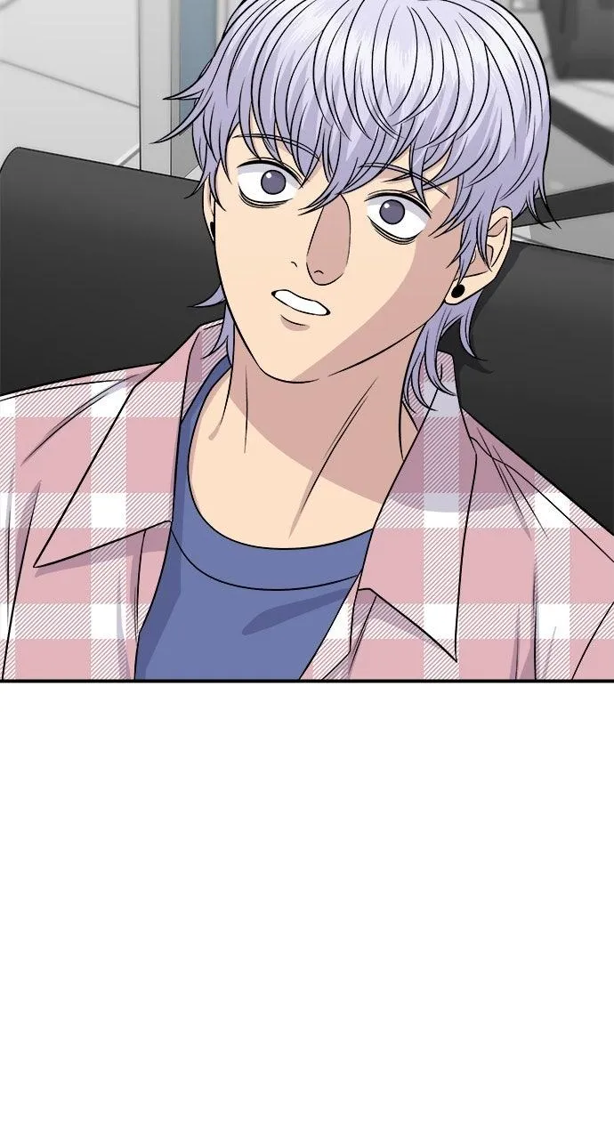 A DeadbEAT’s Meal Chapter 247 page 98 - 