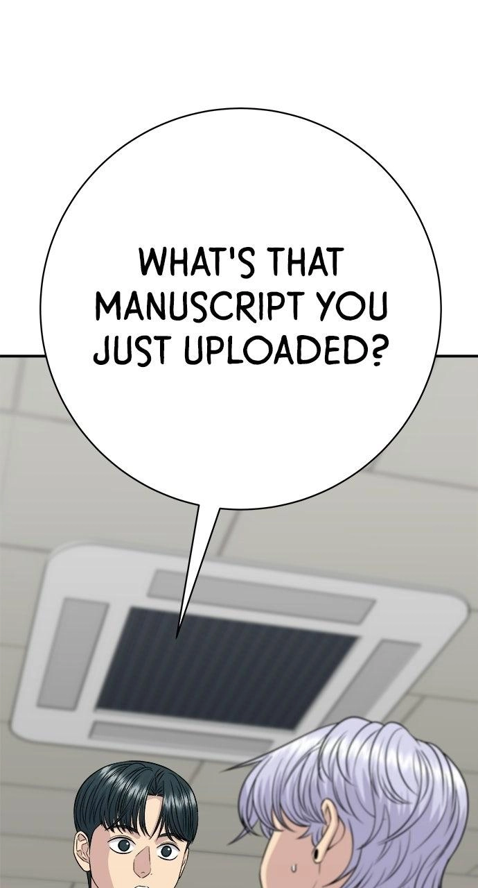 A DeadbEAT’s Meal Chapter 248 page 1 - 