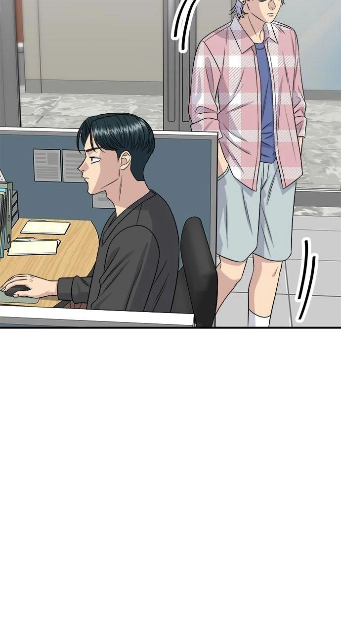 A DeadbEAT’s Meal Chapter 248 page 36 - 