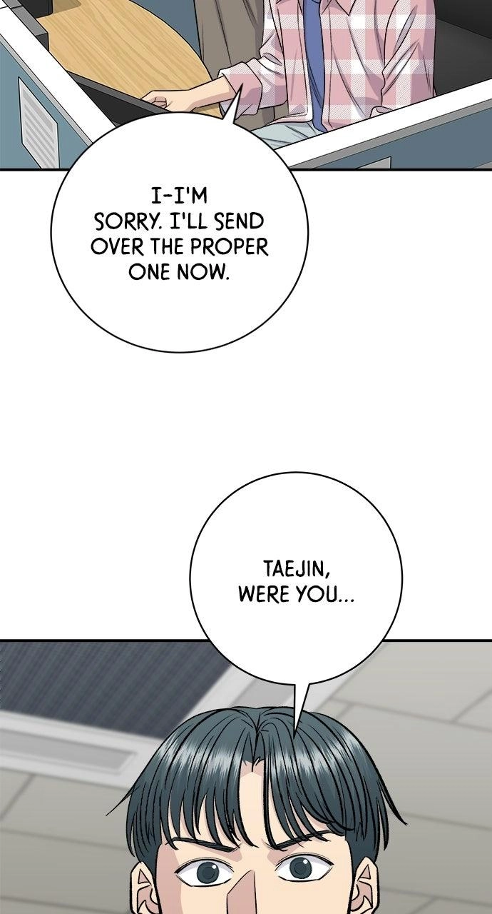 A DeadbEAT’s Meal Chapter 248 page 5 - 