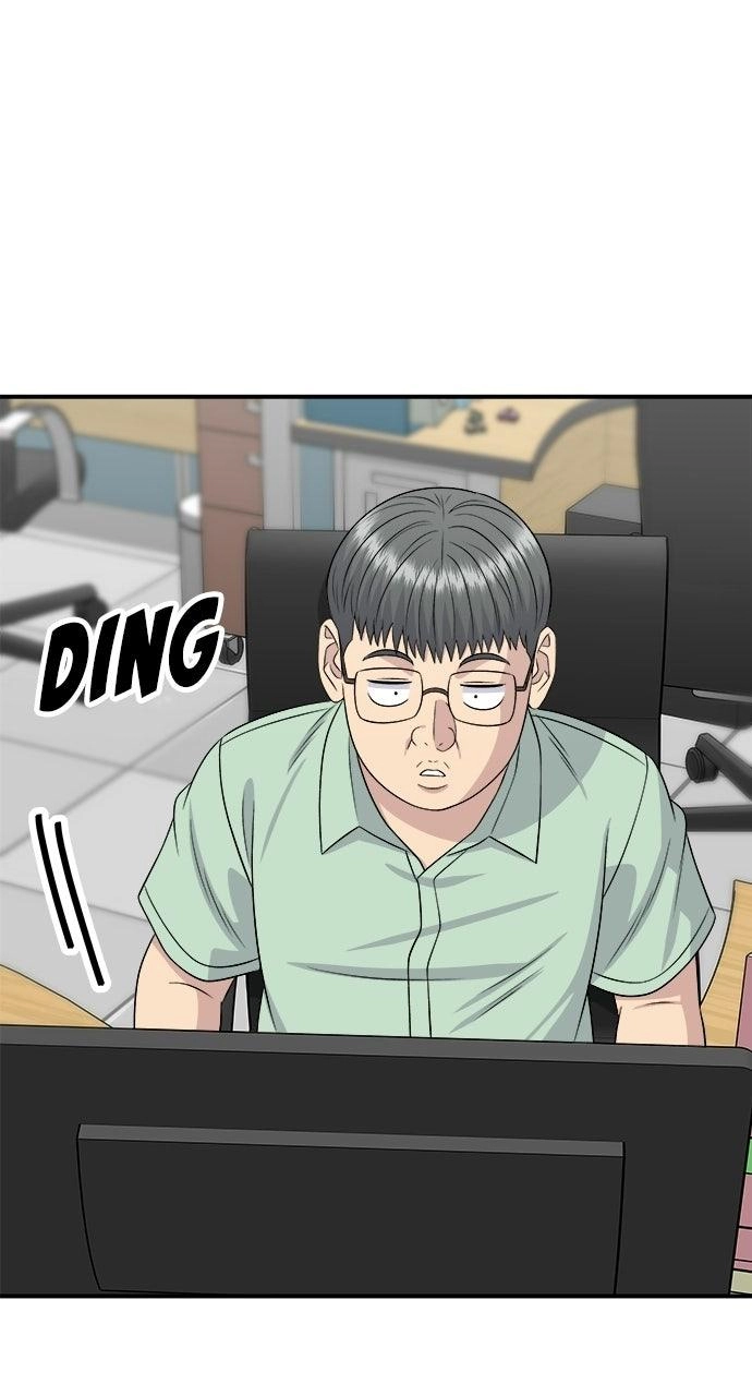 A DeadbEAT’s Meal Chapter 248 page 42 - 