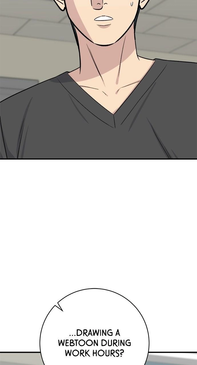 A DeadbEAT’s Meal Chapter 248 page 6 - 