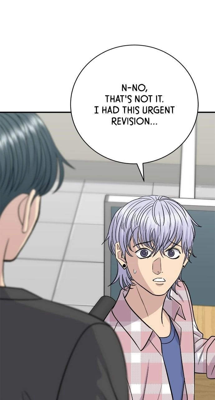 A DeadbEAT’s Meal Chapter 248 page 8 - 